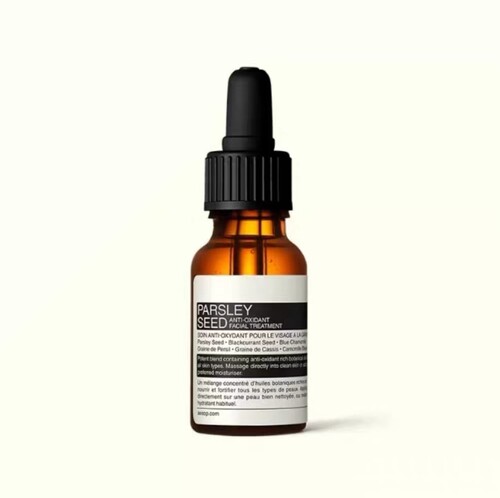 Aesop 伊索 香芹籽面部精油15ml（带中文）