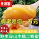 土蜂蜜纯正天然野生正宗悬崖蜜高原深山农家自产结晶无添加百花蜜