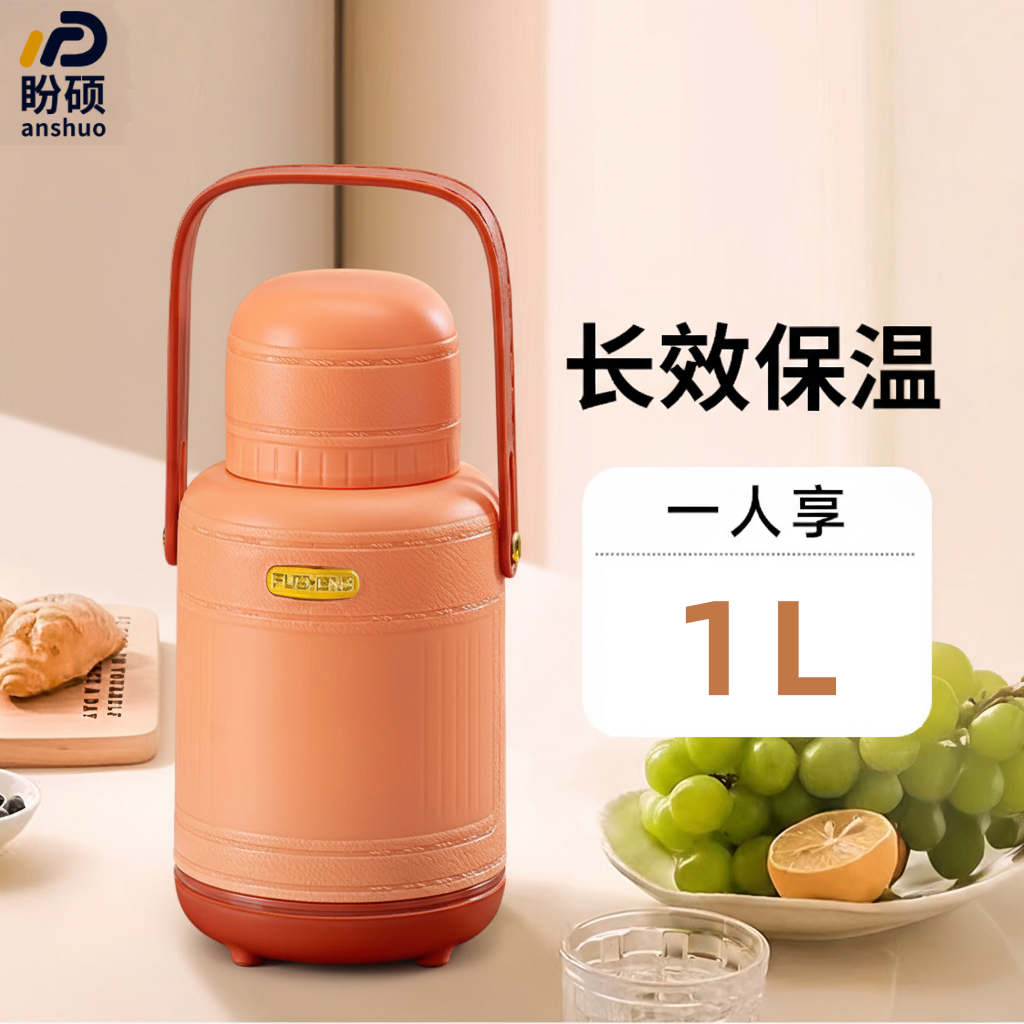 家用热水瓶暖壶玻璃内胆