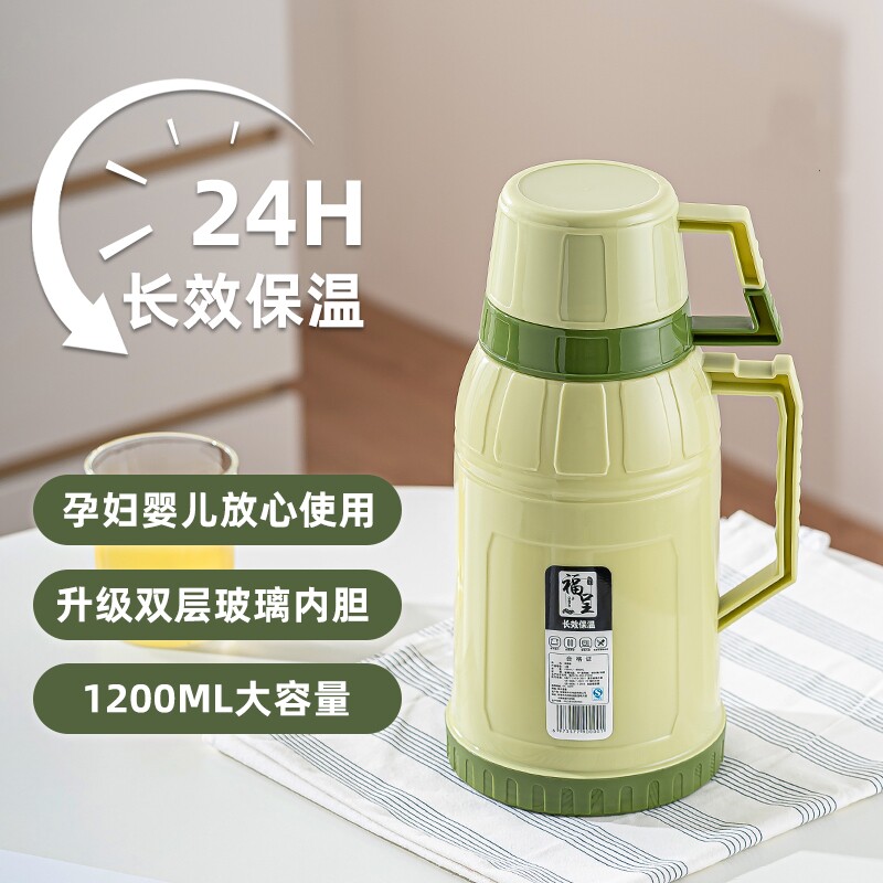 2025新款保温壶学生宿舍热水瓶便携开水壶真空保温瓶一人饮小壶