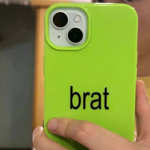 小众简约brat英文字母果冻绿适用苹果15ProMax手机壳iPhone13全包15新款12软14Promax硅胶xr保护套14男女xs潮