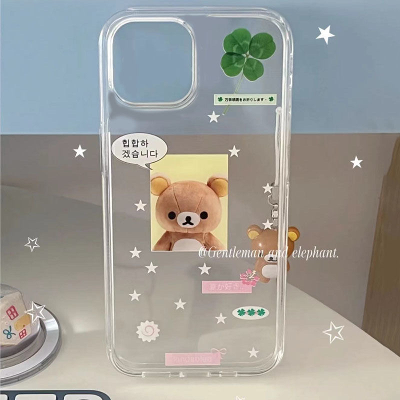 韩国ins四叶草小熊iPhone16promax软壳16苹果14适用13手机壳11女12可爱卡通14plus全包15pro新款保护套
