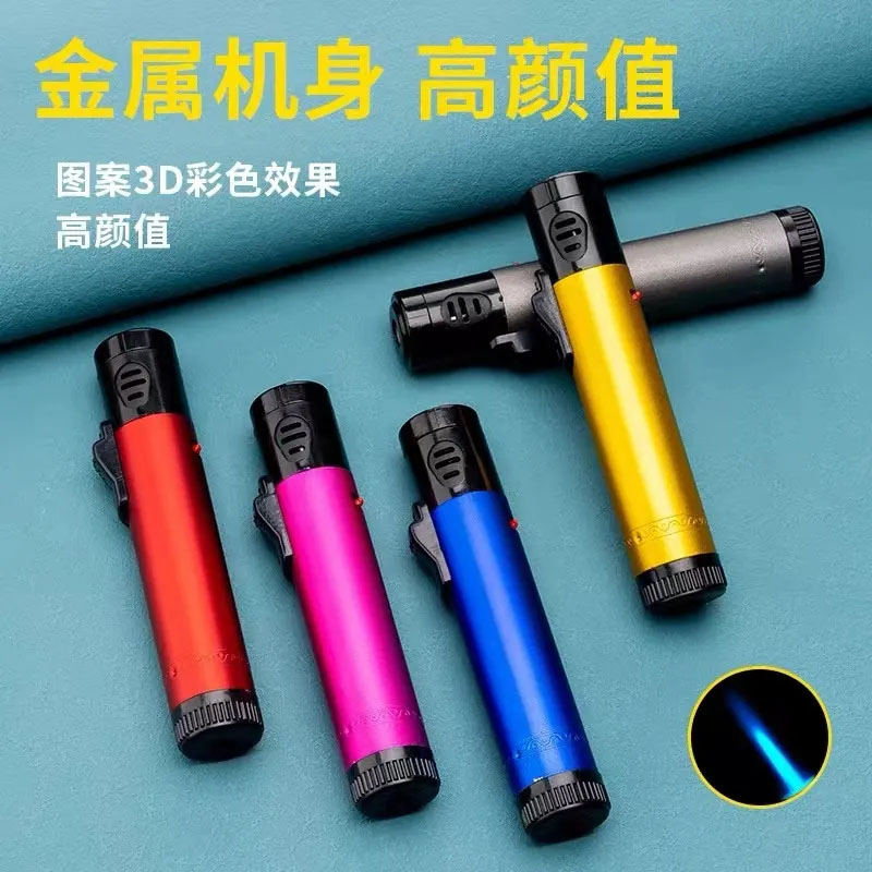 雪茄金属打火机便携笔式防风可充气创意个性直冲式户外焊枪打火机