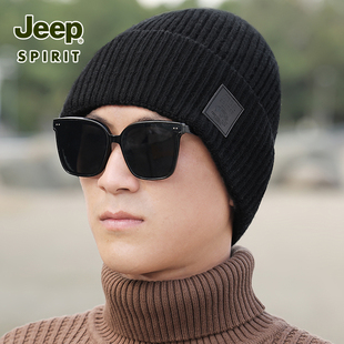JEEP吉普黑色帽子男款新爆款保暖针织帽毛线帽男士冬季大头围冷帽