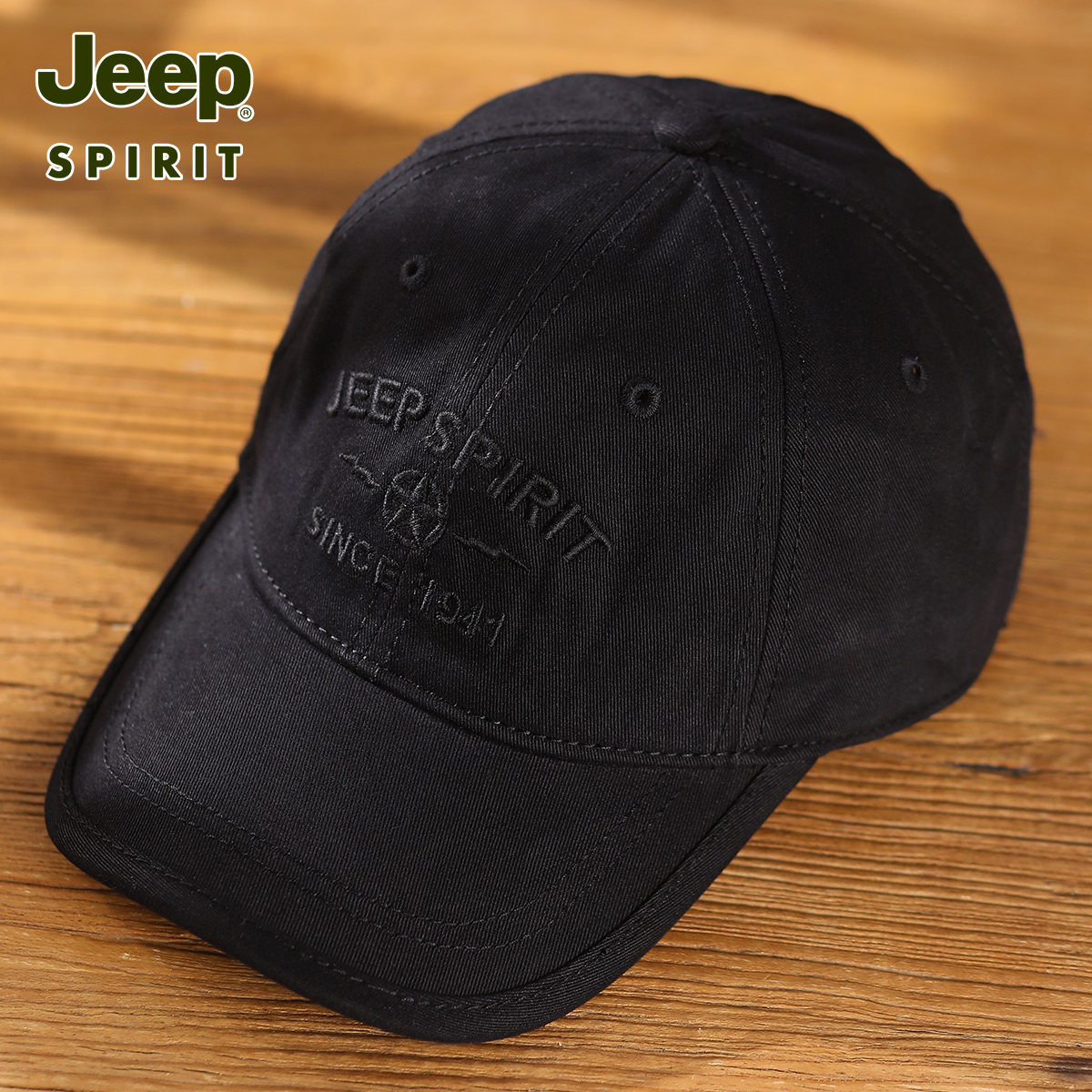 JEEPSPIRIT大头围鸭舌帽