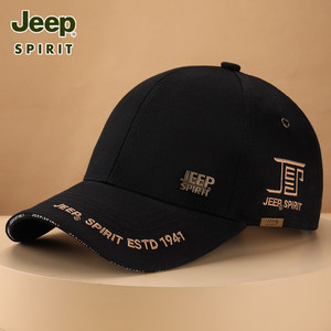 Jeep吉普大头围帽子防晒遮阳帽加深宽檐加大码棒球帽男春夏鸭舌帽