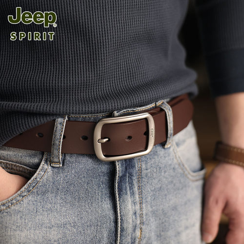 男士皮带JEEPSPIRIT牛皮休闲
