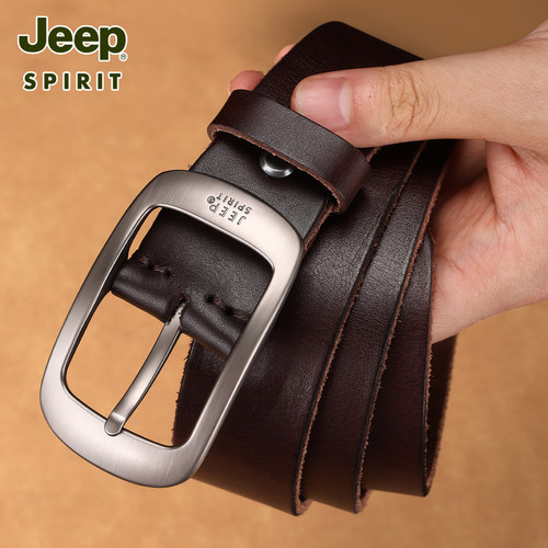 吉普男士真皮皮带复古休闲百搭