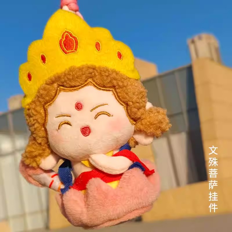 山西博物馆文创冰箱贴文创伴手礼