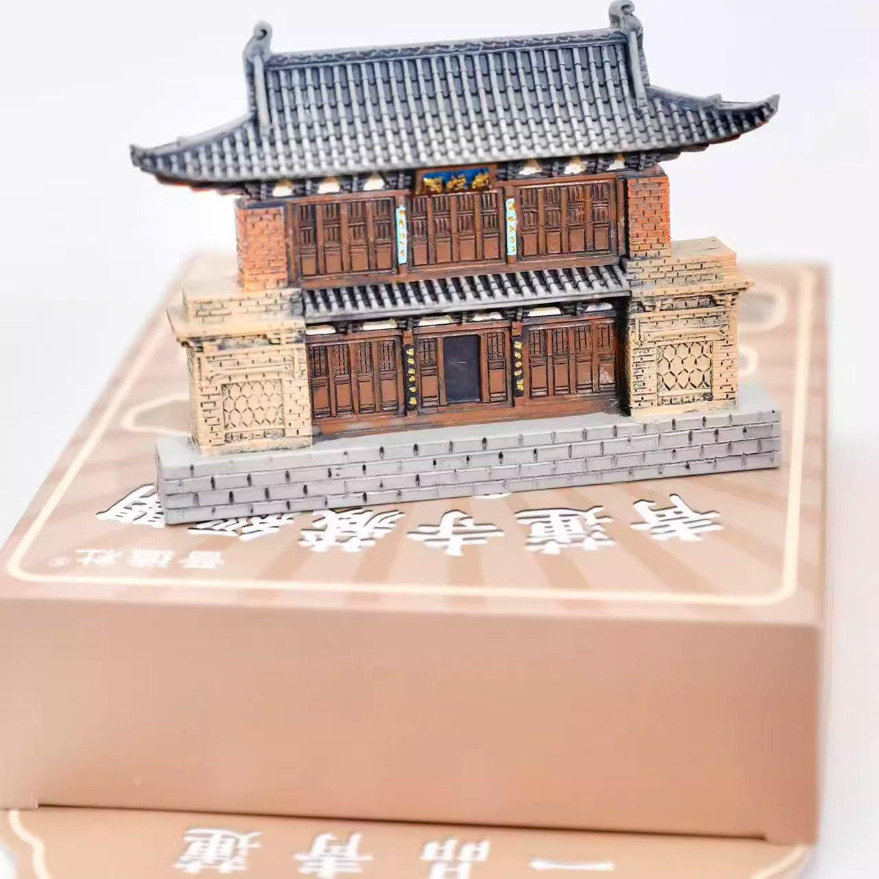 山西非遗古建文创礼物晋城青莲寺上寺藏经阁二层树脂立体冰箱新贴