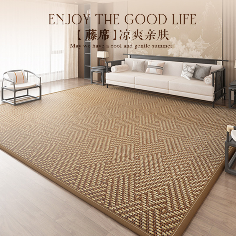 凉席地垫原木风竹编榻榻米夏季藤席地毯客厅家用卧室可擦洗防滑垫,居家布艺,地毯,淘宝优惠券,粉丝福利购,淘宝优惠卷