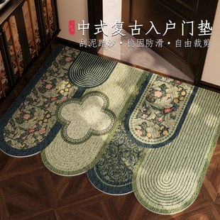 复古风丝圈入户进门地垫玄关高级感蹭土防滑中古风脚垫大门口新款