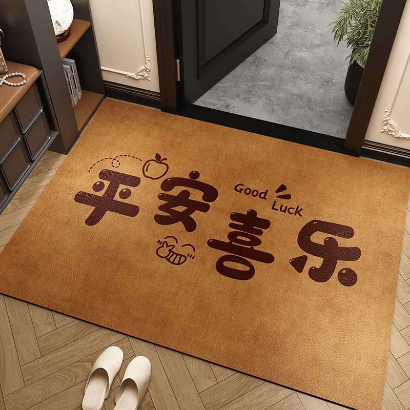 免洗可擦科技皮革入户门地垫