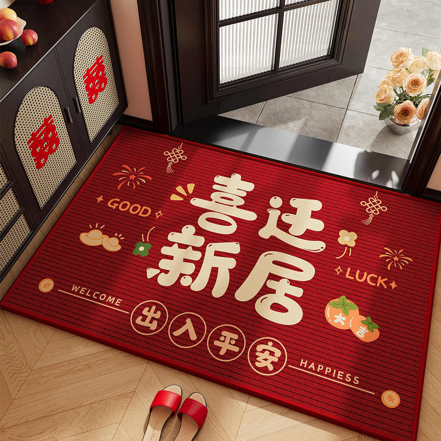 红色入户门地垫玄关进门垫脚垫子