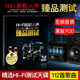 车载cd碟片发烧胆机HiFi无损高音质人声汽车音乐车用光盘 正版