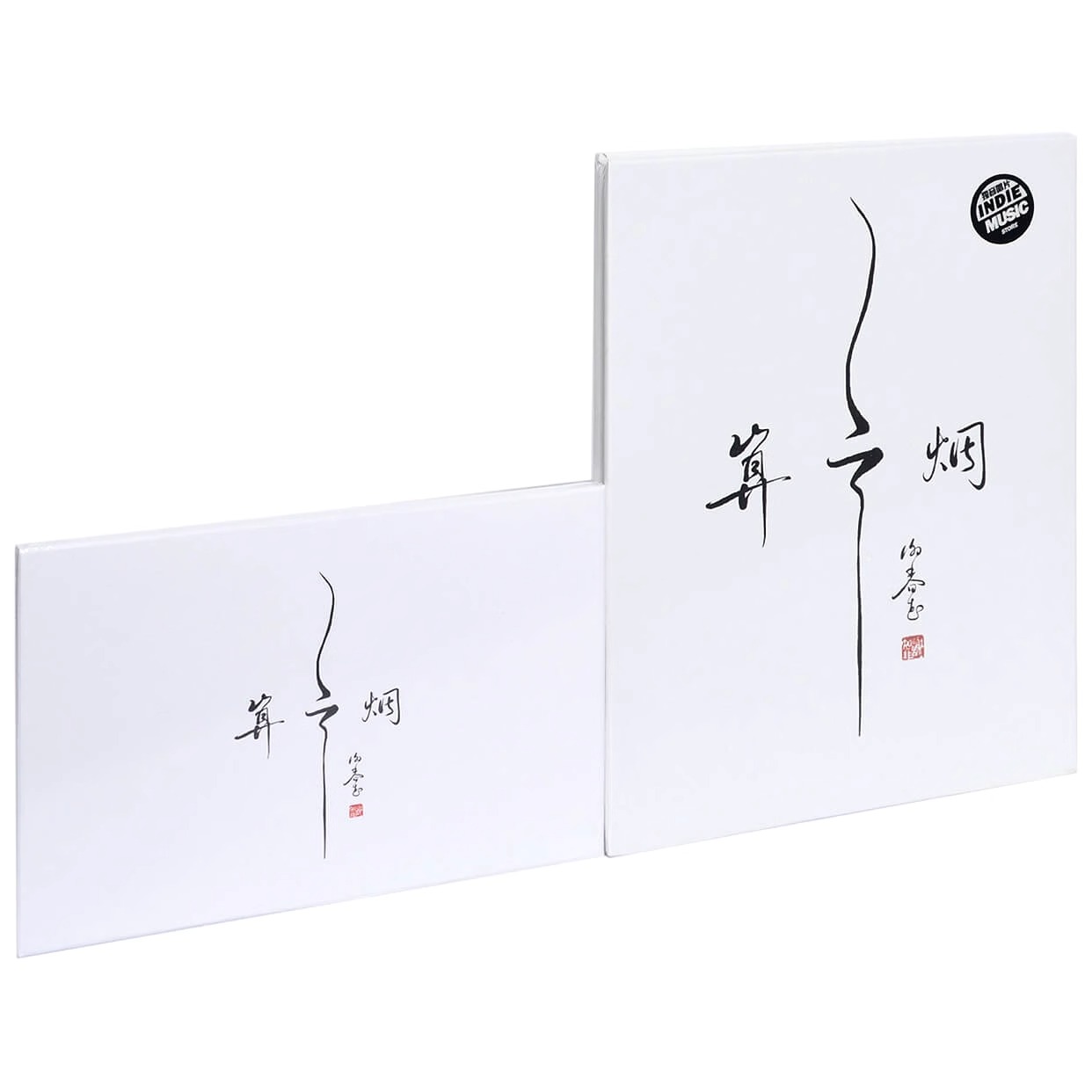 正版谢春花 算云烟 专辑唱片CD+歌词本+8明信片