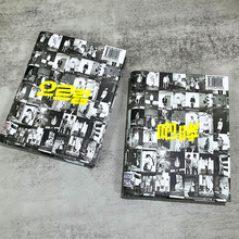 正版现货 EXO-K专辑cd 咆哮 韩文+中文版  CD光盘+写真集+卡片