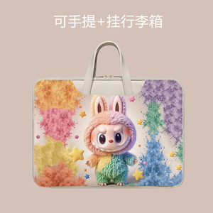 拉布布S30 Turbo科大讯飞ai学习机手提包12全开合电脑包P30家教机T30pro卡通耐脏T10配件收纳包13.3寸T20Pro