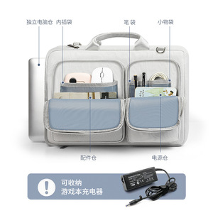 2024新款pad小猿学练机s2保护套XY-XLJ-01手提包10.3寸s1平板电脑s20防水震收纳袋加绒防摔a1带壳便携内胆包