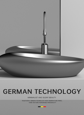 枪灰色陶瓷椭圆形高级台上盆洗手盆大尺寸洗手台卫生间艺术台上盆