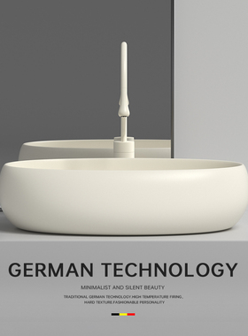 奶油风陶瓷台上盆卫生间椭圆形洗手盆阳台小尺寸洗漱盆陶瓷洗面盆