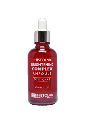 HISTOLAB/医萃托兰透亮精华液