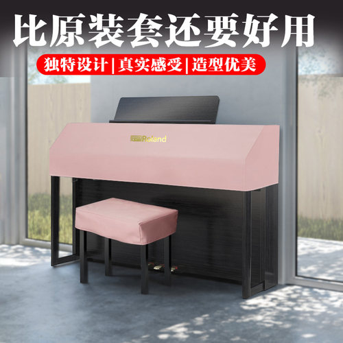 加厚科技布finriver防水防尘