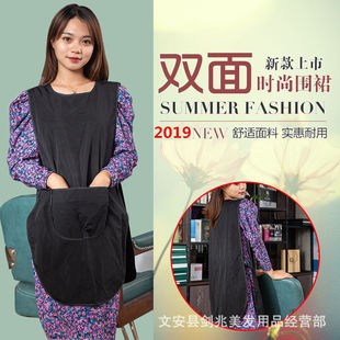 现货批发工作服美发工作服围裙双面工服美容美发店专用可印LOGO