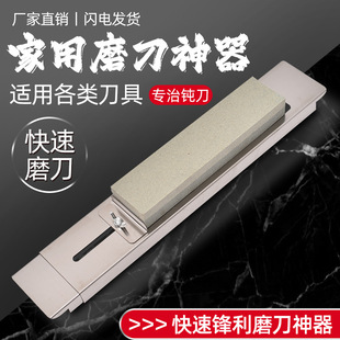 特厚不锈钢磨刀架磨石收缩可调节水槽固定架磨刀支架快速磨刀