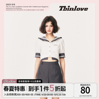 TBinLove复古套装女T恤短裙