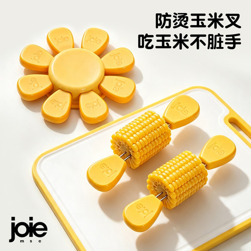 可爱玉米叉隔热防烫4对装