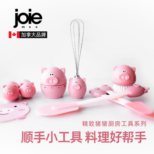 厨房硅胶锅铲微波炉防溅盖食品夹