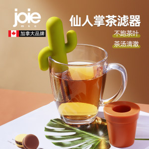 joie不锈钢茶漏创意挂杯泡茶神器