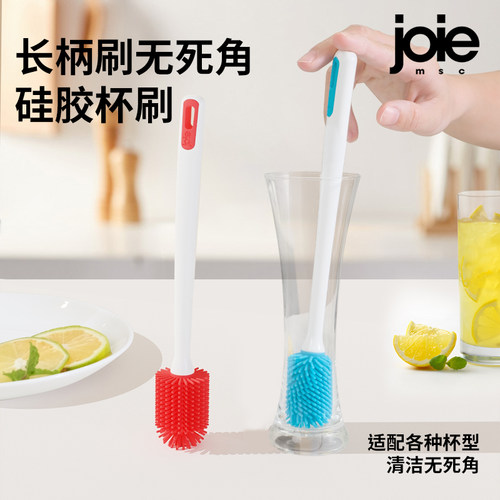 清洗神器硅胶奶瓶长柄刷子