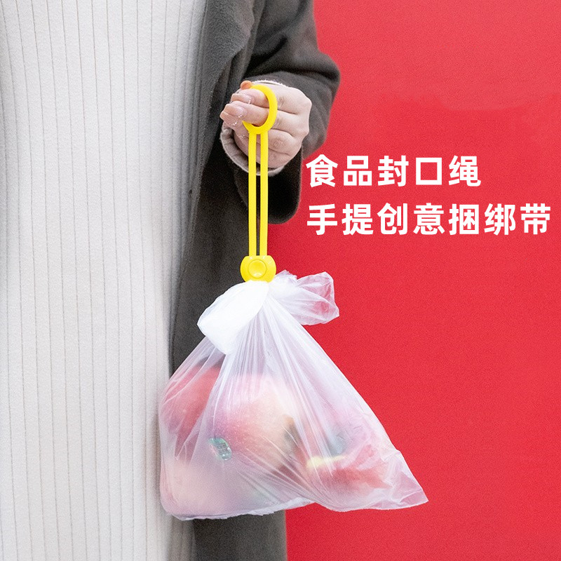 美国Vimoore食品封口夹子密封夹零食保鲜袋封口绳家用绑带束口带