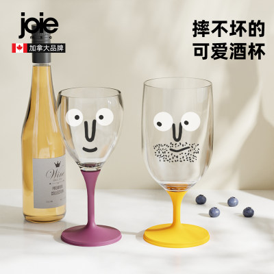 加厚塑料户外防摔高脚杯