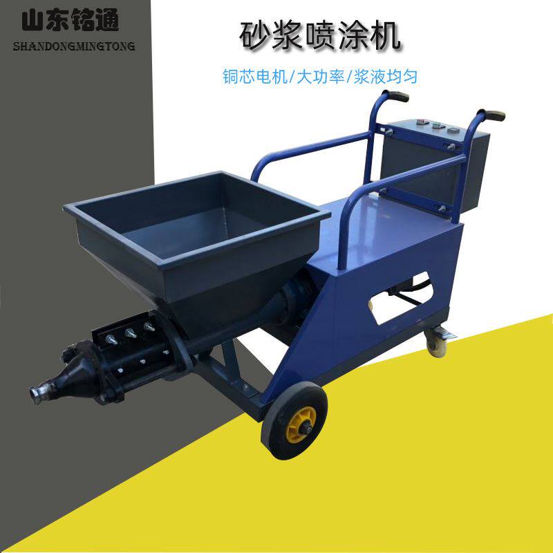 小型2000hc砂浆灌浆机 螺杆式注浆机 工地水泥电动卧式注浆机