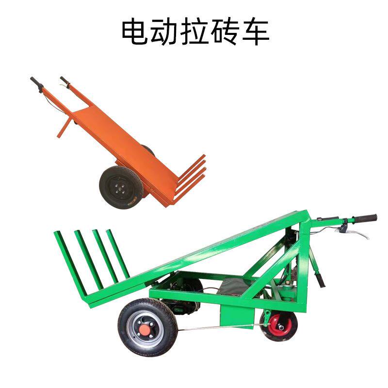 手推式电动拉砖车 加气块新型搬运车 建筑工地自卸搬砖运输车