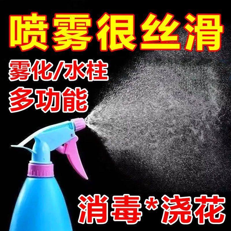 浇花喷头通用万能喷嘴园艺工具喷雾器可乐饮料瓶喷壶小喷头除螨虫,纺织面料/辅料/配套,服装加工设备,淘宝优惠券,粉丝福利购,淘宝优惠卷