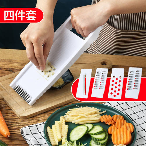 家用厨房擦土豆丝切丝器 多功能切菜器切土豆片切片刨丝器