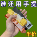 旅行拉杆箱包挂扣绑带行李箱包外置夹持器固定带箱包固定夹持器