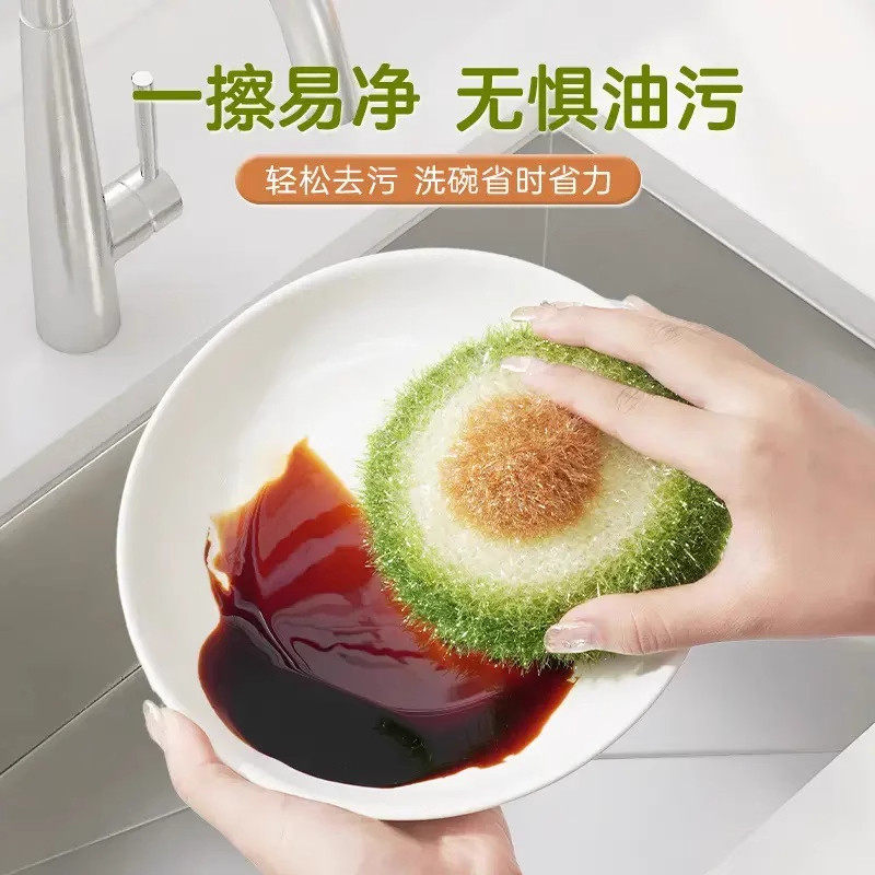 不沾油厨房抹布韩式牛油果百洁布洗碗巾海绵擦吸水不掉毛刷锅专用