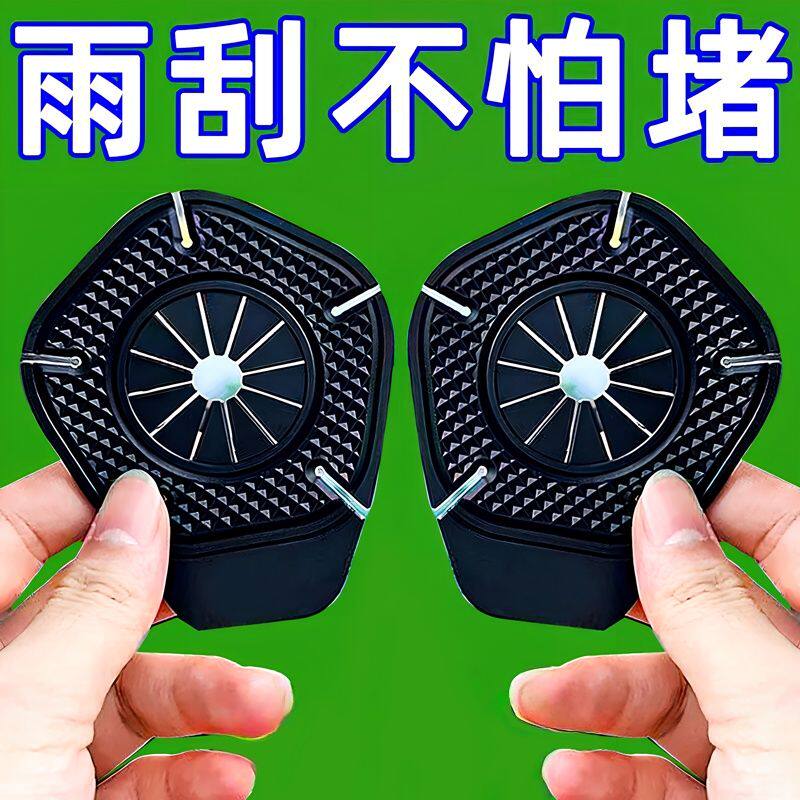 汽车雨刷孔保护罩保护套防尘防护雨刮器保护垫防自燃防冻雨雪通用