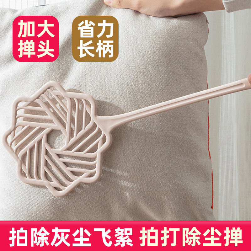 拍被子神器晒被子棉被拍打器晒被羽绒服蓬松神器藤编除尘掸居家用