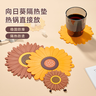隔热垫耐高温家用杯垫砂锅垫子碗盘杯垫硅胶防烫垫餐桌垫卡通餐垫
