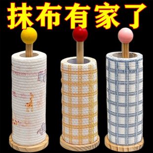 厨房纸巾架懒人抹布挂架卷纸架保鲜膜架一次性抹布厨房用纸卷筒架