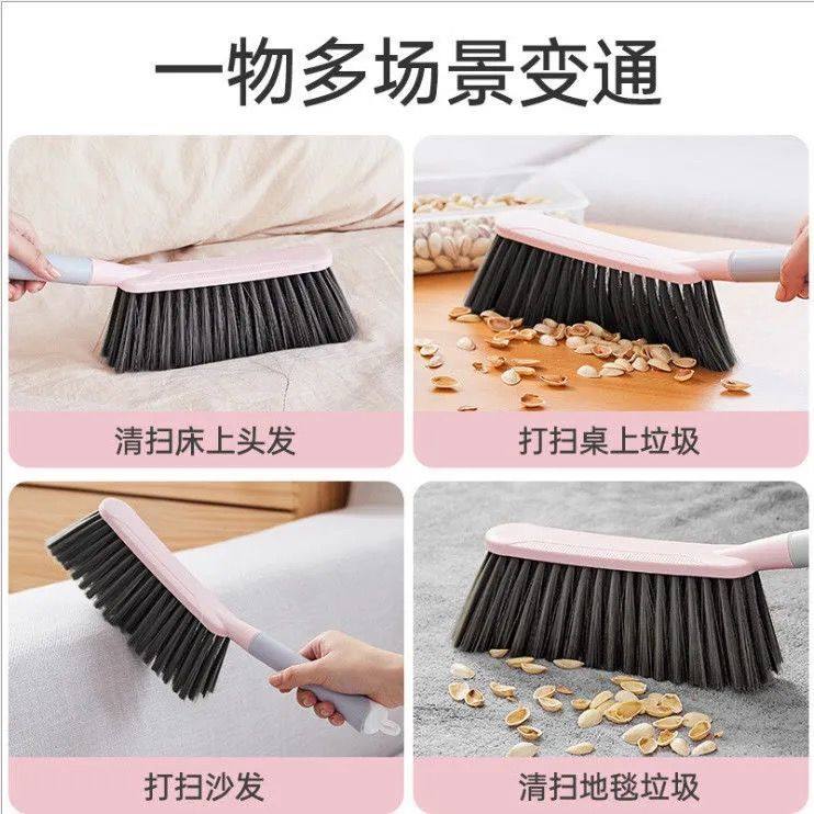 扫床神器刷子家用软毛床上扫炕笤帚毛刷子床刷子床刷除尘刷清洁,机械设备,矿山专用设备,淘宝优惠券,粉丝福利购,淘宝优惠卷