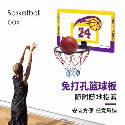 篮球框标准篮球架投篮可折叠壁挂式户外篮筐篮架成人儿童室内投篮