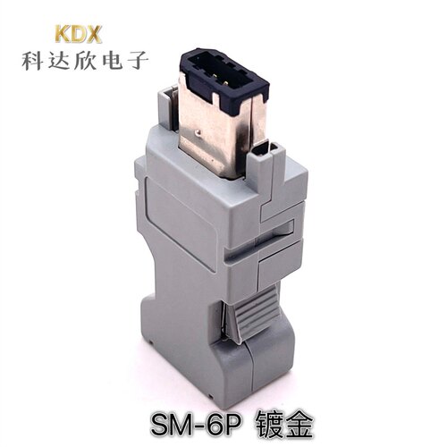 6芯全金脚母头插座CN3 1394编码器插头SM-6P伺服驱动侧连接器接头
