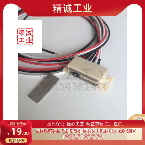 品质保证工厂直供怡合达